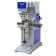 We provide the most comprehensive pad printing machines, silicone rubber, cliche, ink, accessories and training in Malaysia.